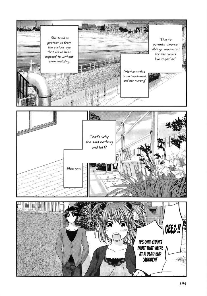 Seishun Pop! - Vol.4 Chapter 31 : Nao