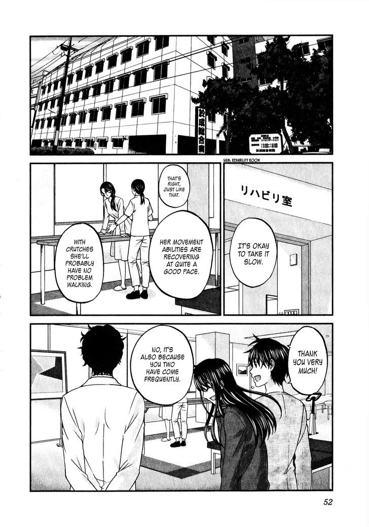 Seishun Pop! - Vol.6 Chapter 42 : A Large Tree’s Shadow