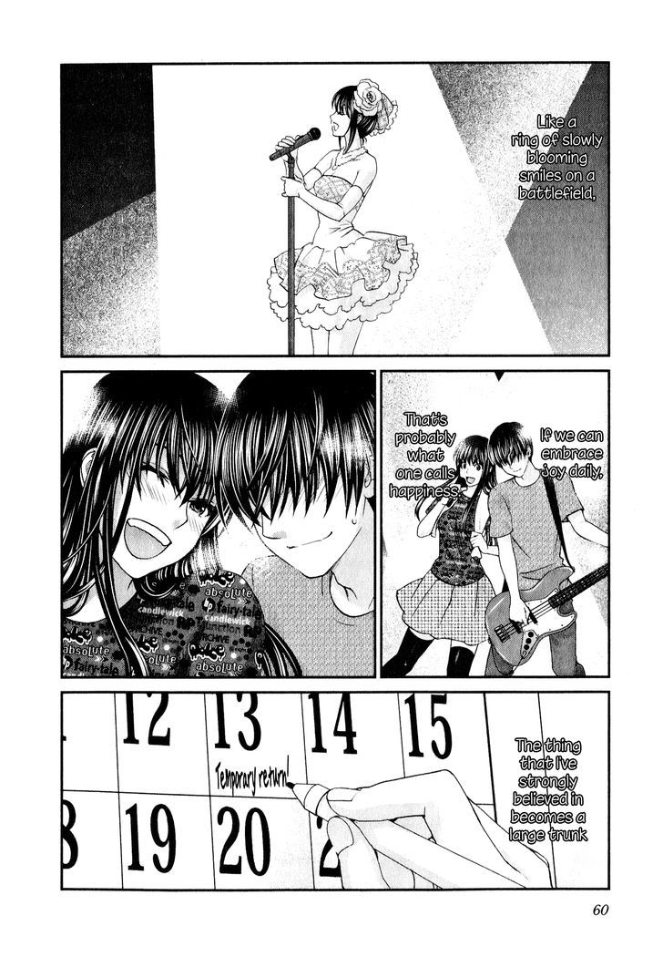 Seishun Pop! - Vol.6 Chapter 42 : A Large Tree’s Shadow