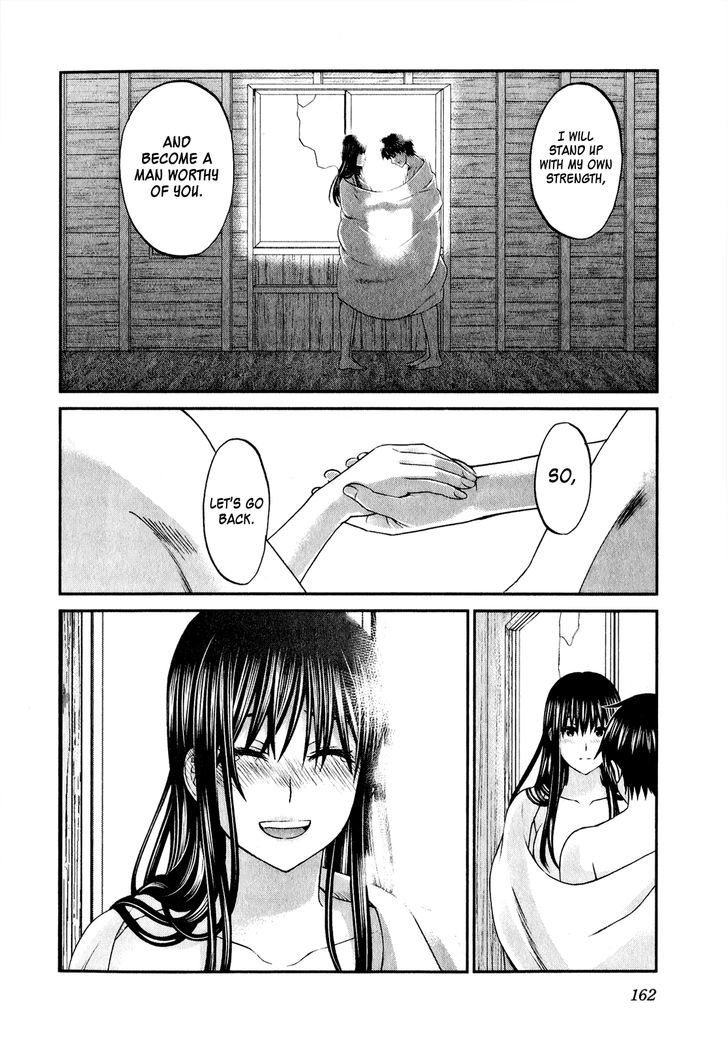 Seishun Pop! - Vol.6 Chapter 46 : Honeymoon