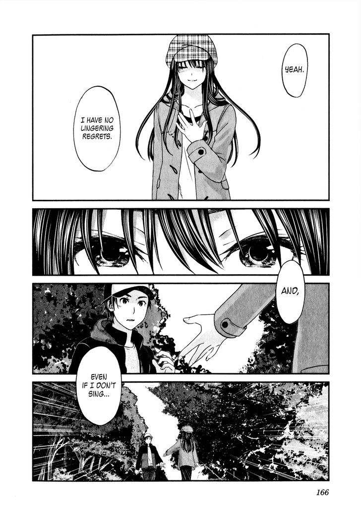 Seishun Pop! - Vol.6 Chapter 46 : Honeymoon