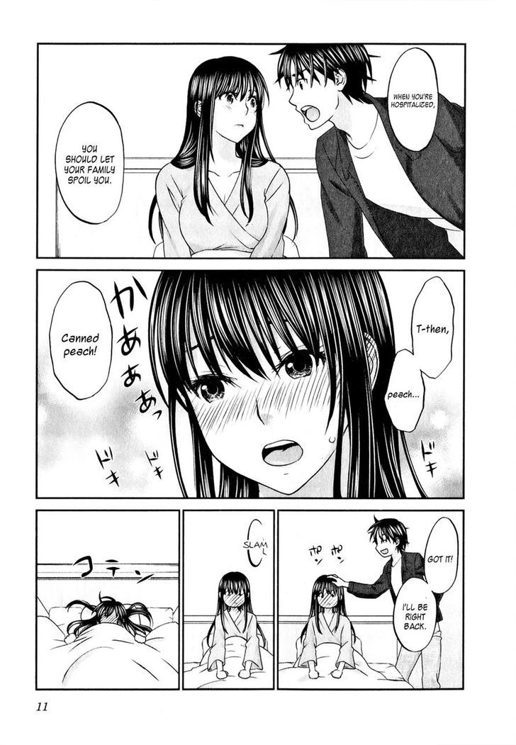 Seishun Pop! - Vol.6 Chapter 40 : Honey