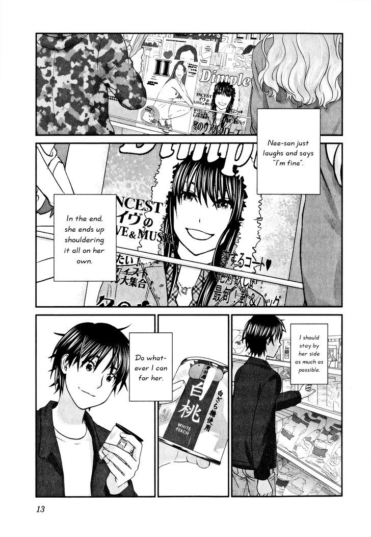 Seishun Pop! - Vol.6 Chapter 40 : Honey