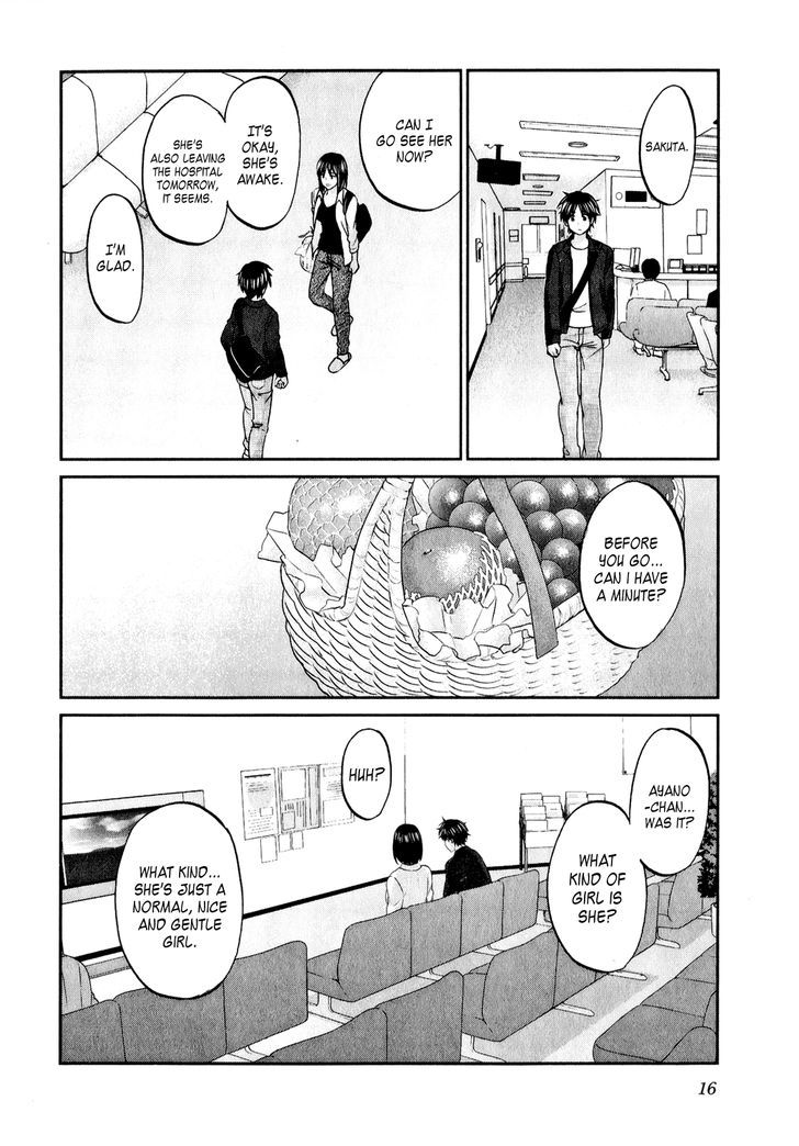 Seishun Pop! - Vol.6 Chapter 40 : Honey