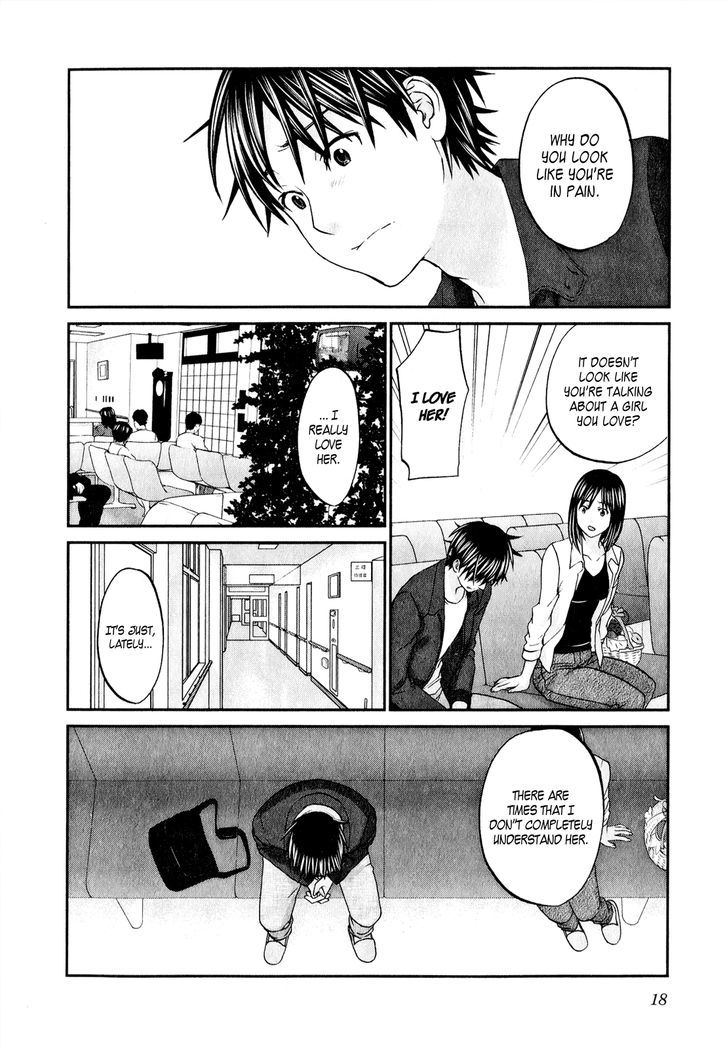 Seishun Pop! - Vol.6 Chapter 40 : Honey