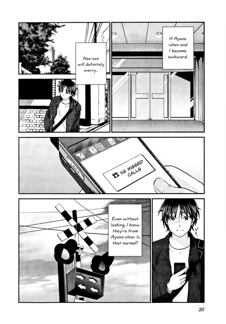 Seishun Pop! - Vol.6 Chapter 40 : Honey