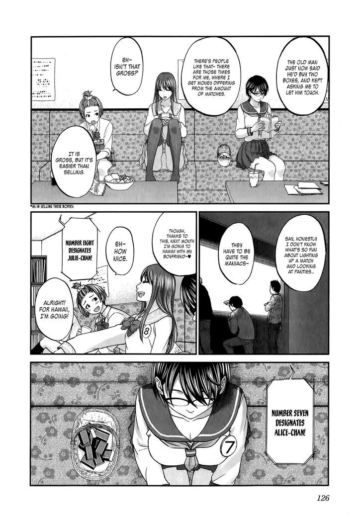 Seishun Pop! - Vol.5 Chapter 37 : Present