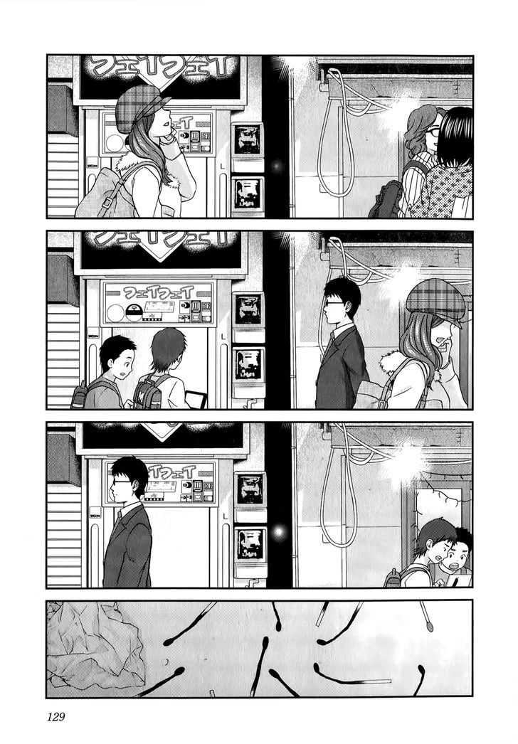 Seishun Pop! - Vol.5 Chapter 37 : Present