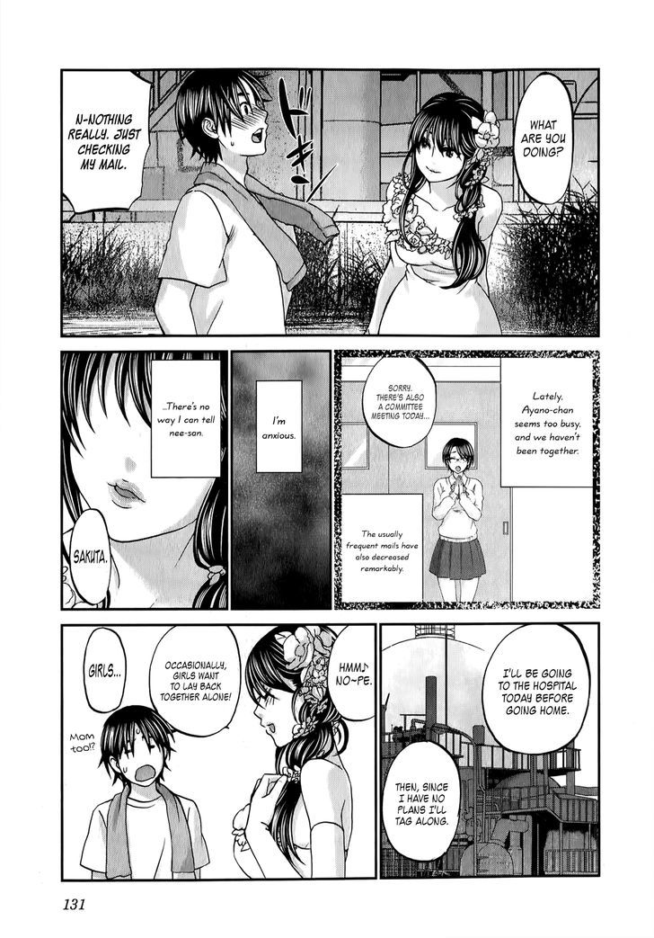 Seishun Pop! - Vol.5 Chapter 37 : Present