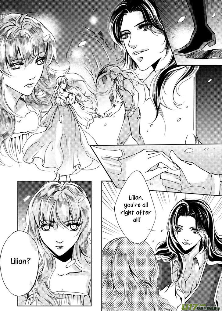 Xue Ye Zhi Cheng - Chapter 18