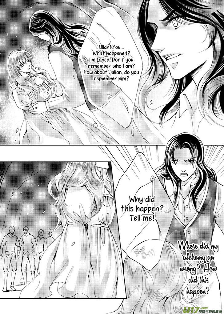 Xue Ye Zhi Cheng - Chapter 18