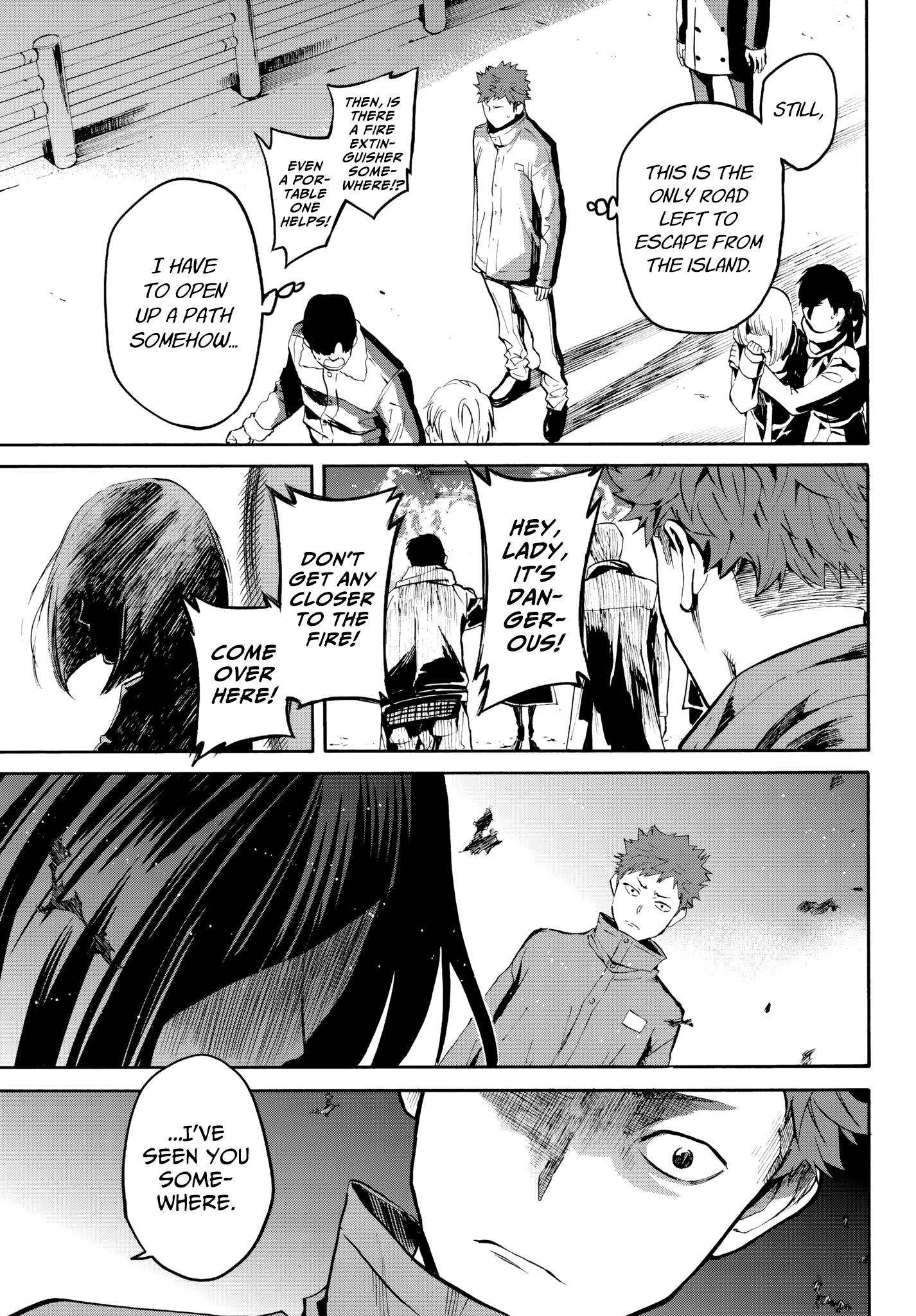 Kon'ya Wa Tsuki Ga Kirei Desu Ga, Toriaezu Shine - Vol.8 Chapter 27: Carnal Desires