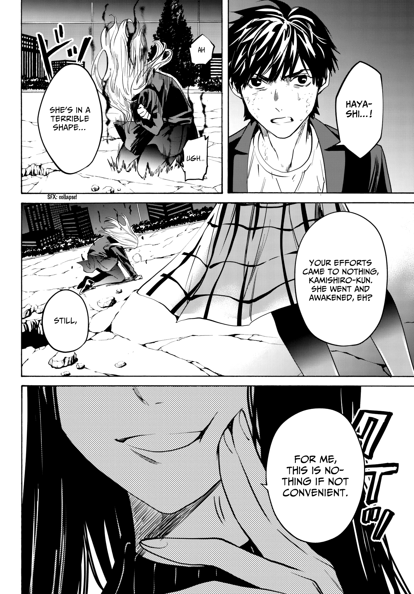 Kon'ya Wa Tsuki Ga Kirei Desu Ga, Toriaezu Shine - Vol.10 Chapter 34: Love