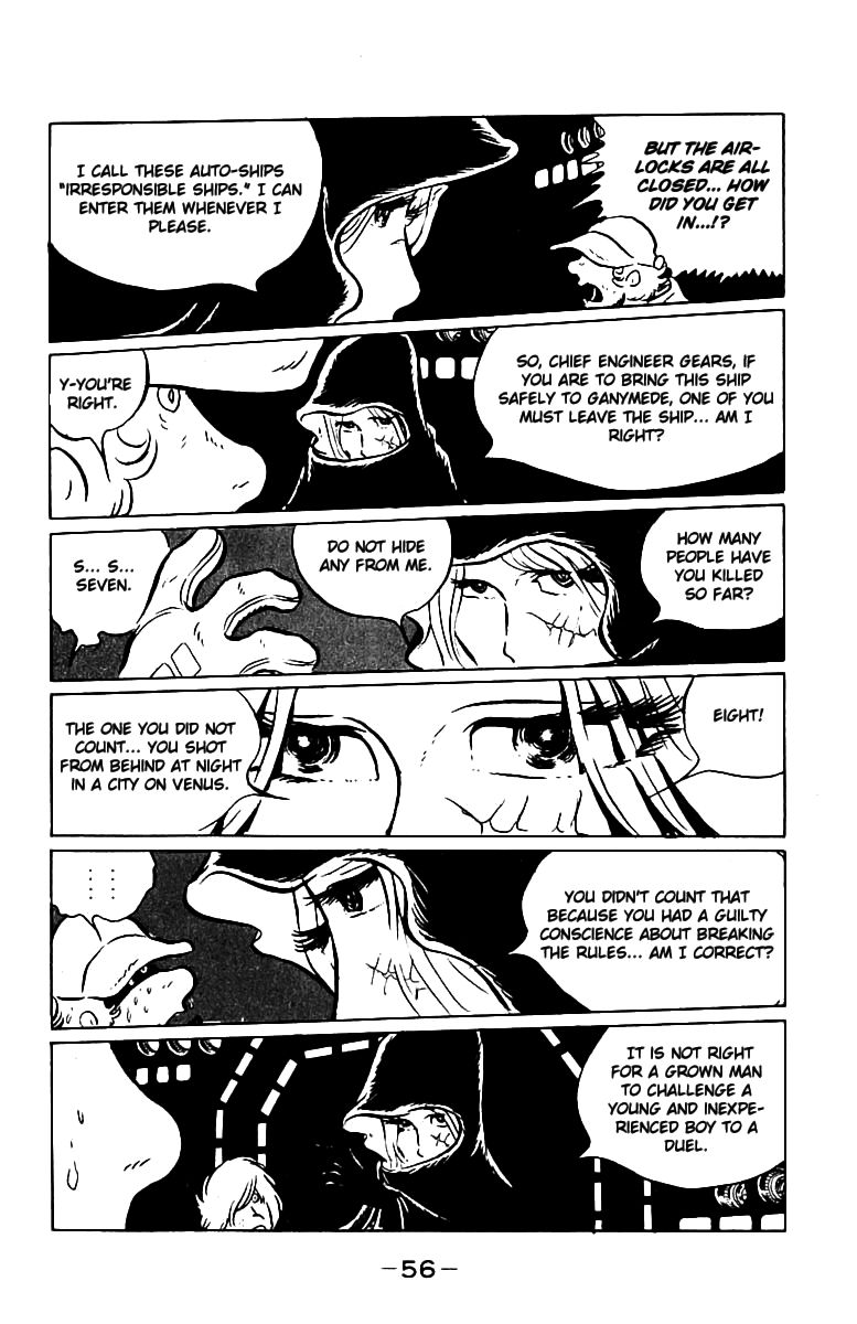 Queen Emeraldas - Chapter 4