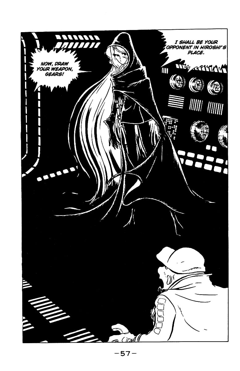 Queen Emeraldas - Chapter 4