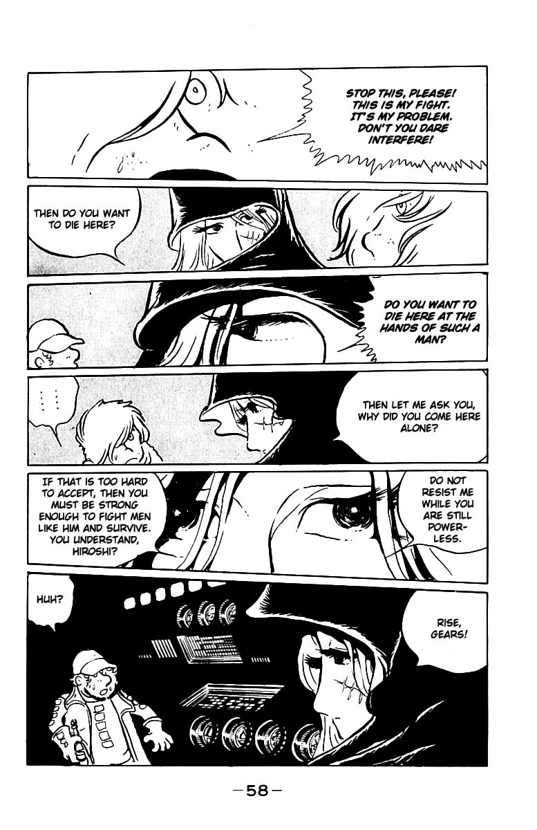 Queen Emeraldas - Chapter 4