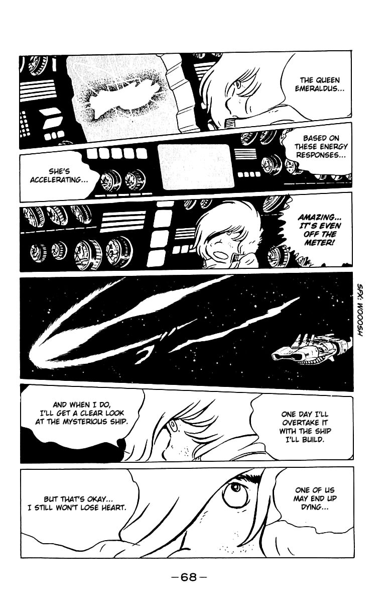 Queen Emeraldas - Chapter 4