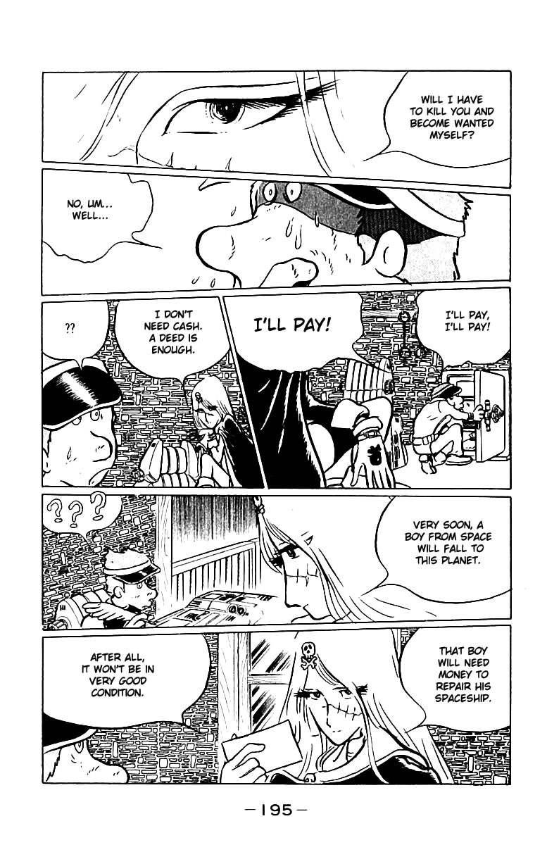 Queen Emeraldas - Chapter 12