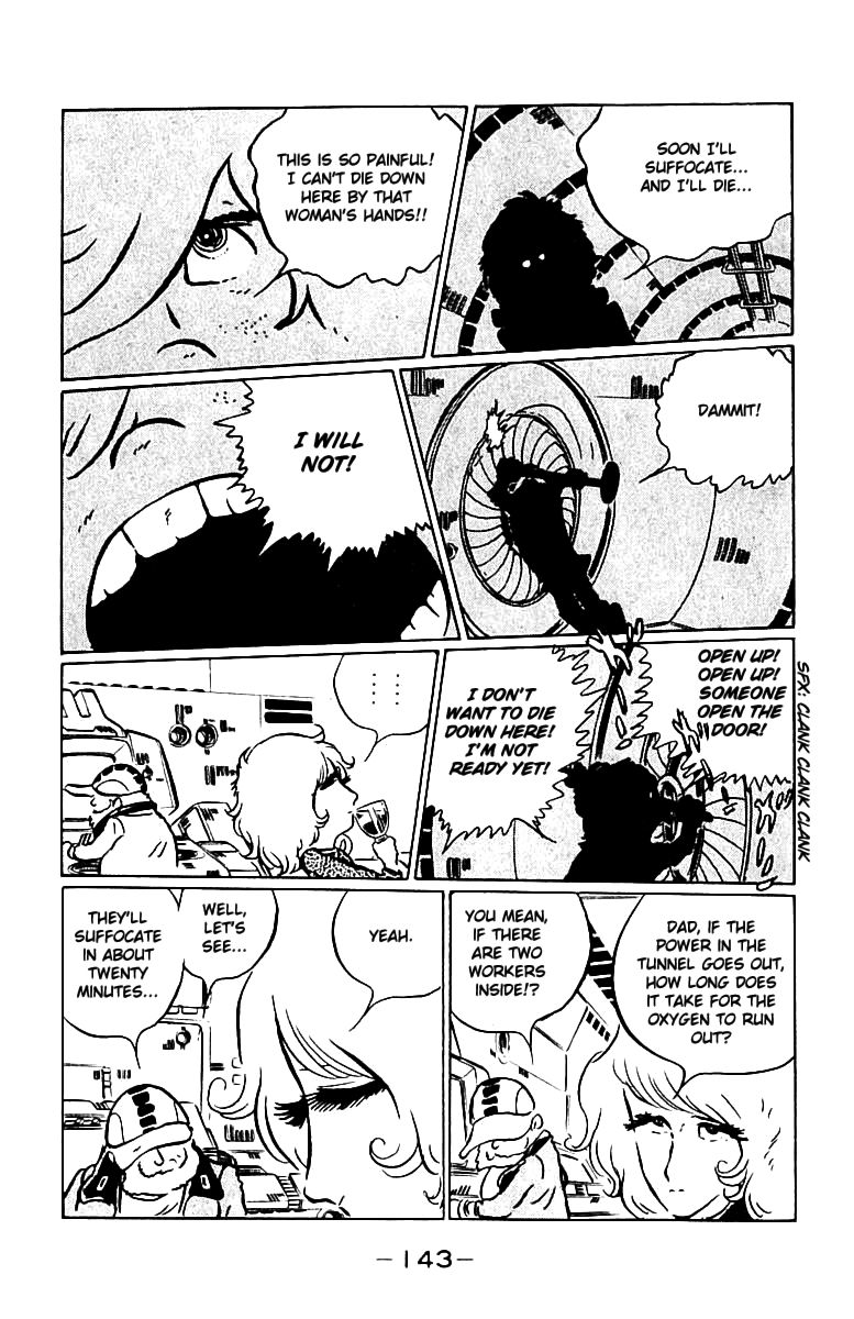 Queen Emeraldas - Chapter 9