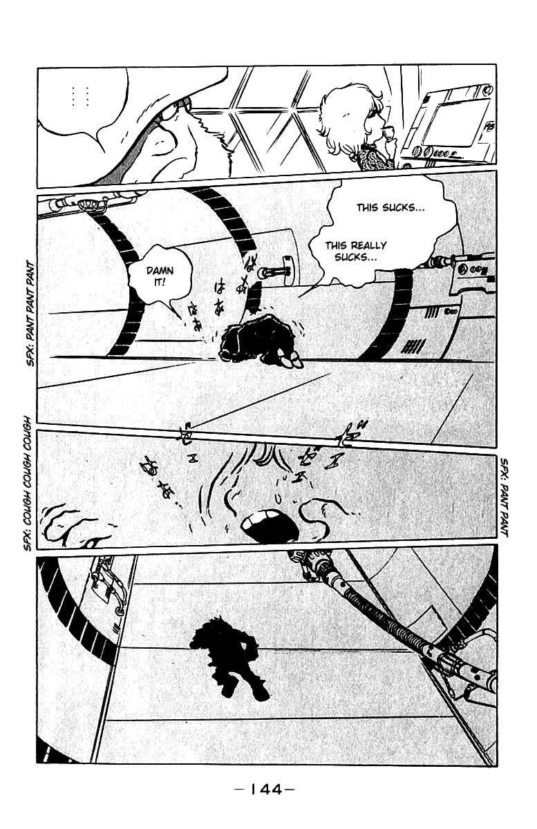 Queen Emeraldas - Chapter 9