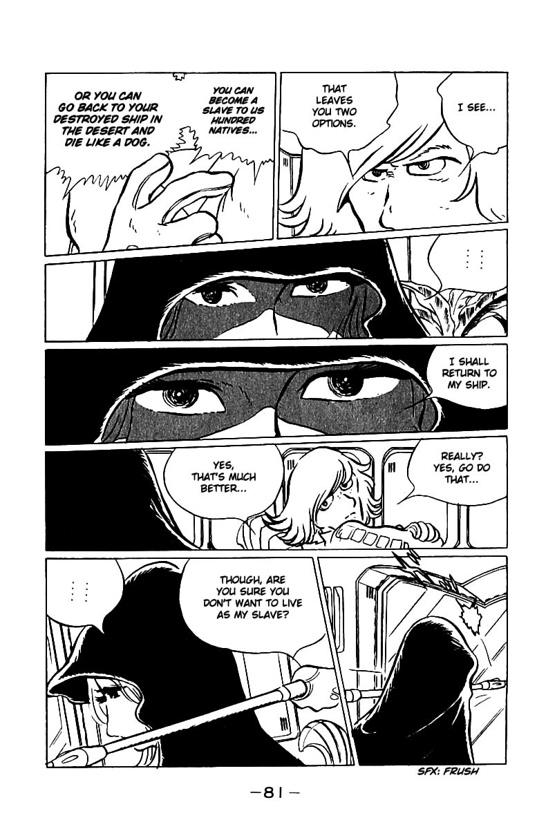 Queen Emeraldas - Chapter 5