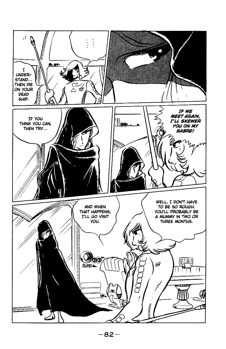 Queen Emeraldas - Chapter 5