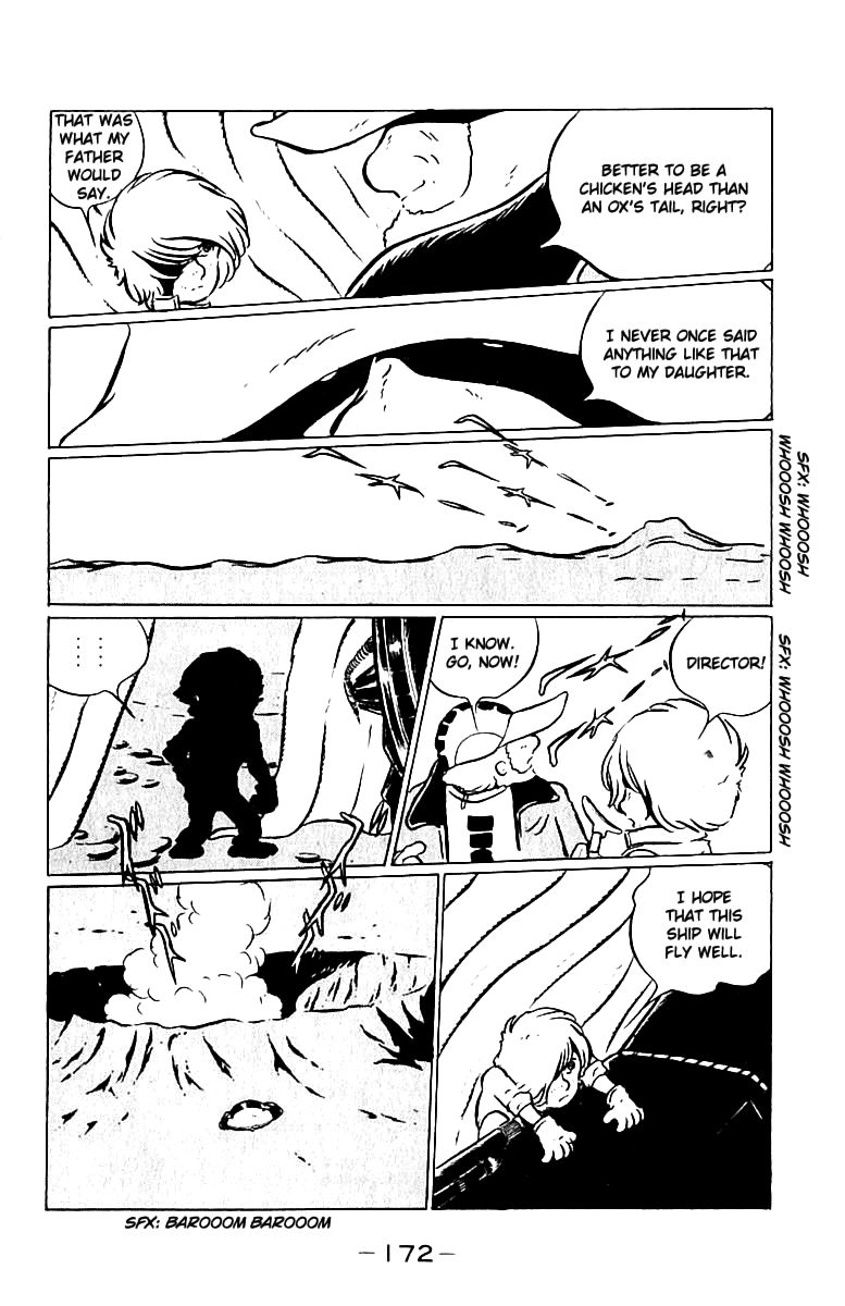 Queen Emeraldas - Chapter 11