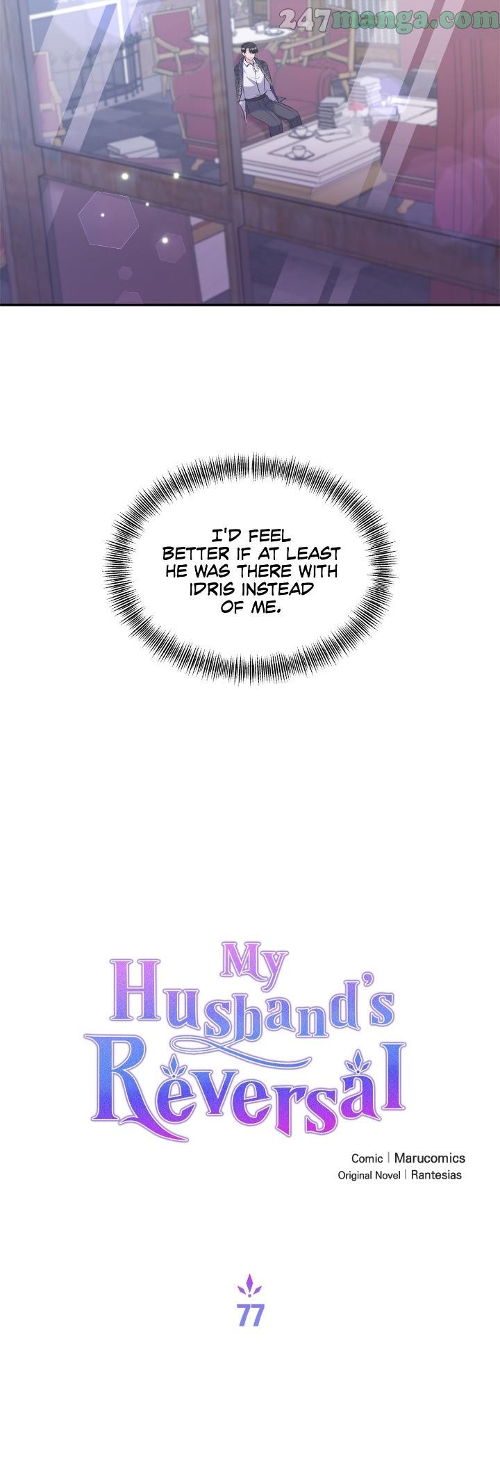 The Tyrant Husband Has Changed - Chapter 77