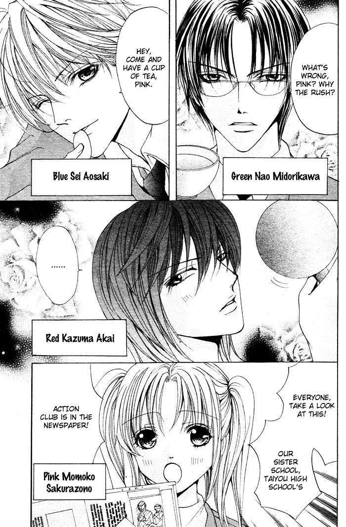 Bokura No Pink - Vol.1 Chapter 3