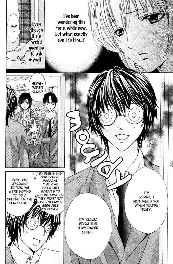 Bokura No Pink - Vol.1 Chapter 3