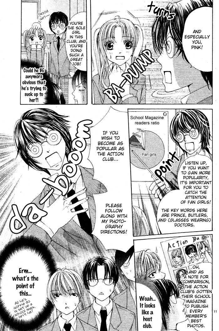 Bokura No Pink - Vol.1 Chapter 3