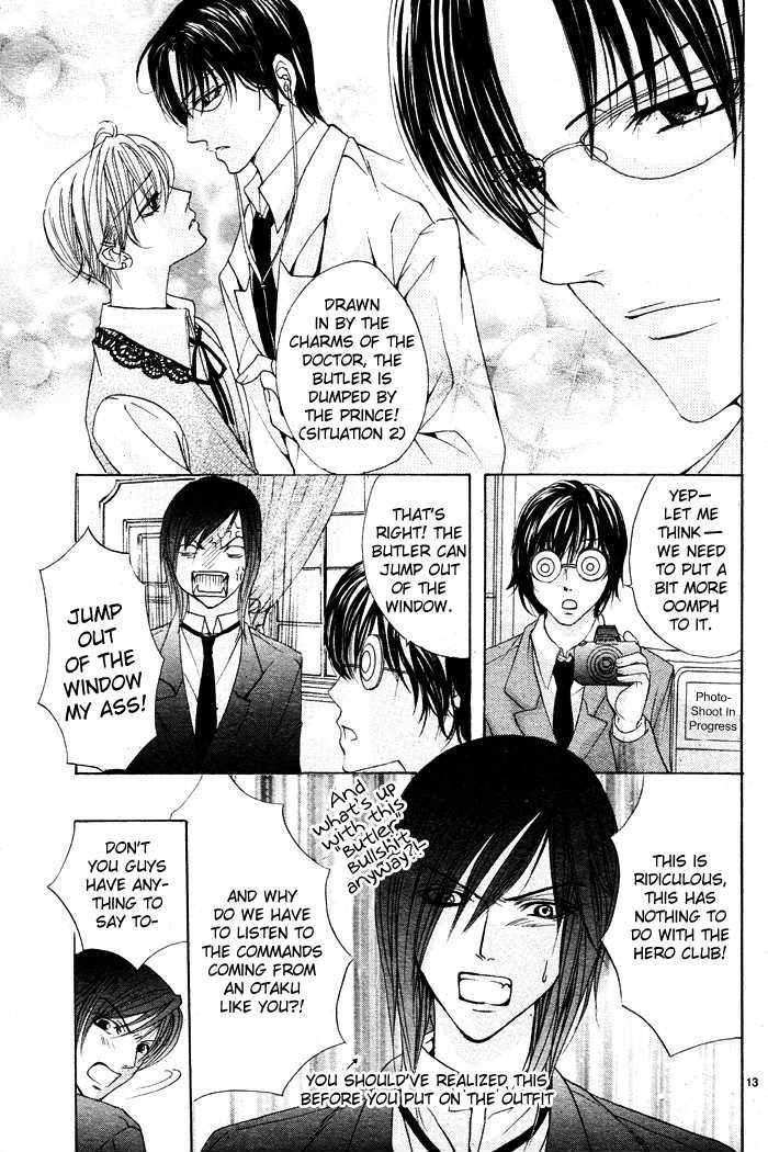 Bokura No Pink - Vol.1 Chapter 3