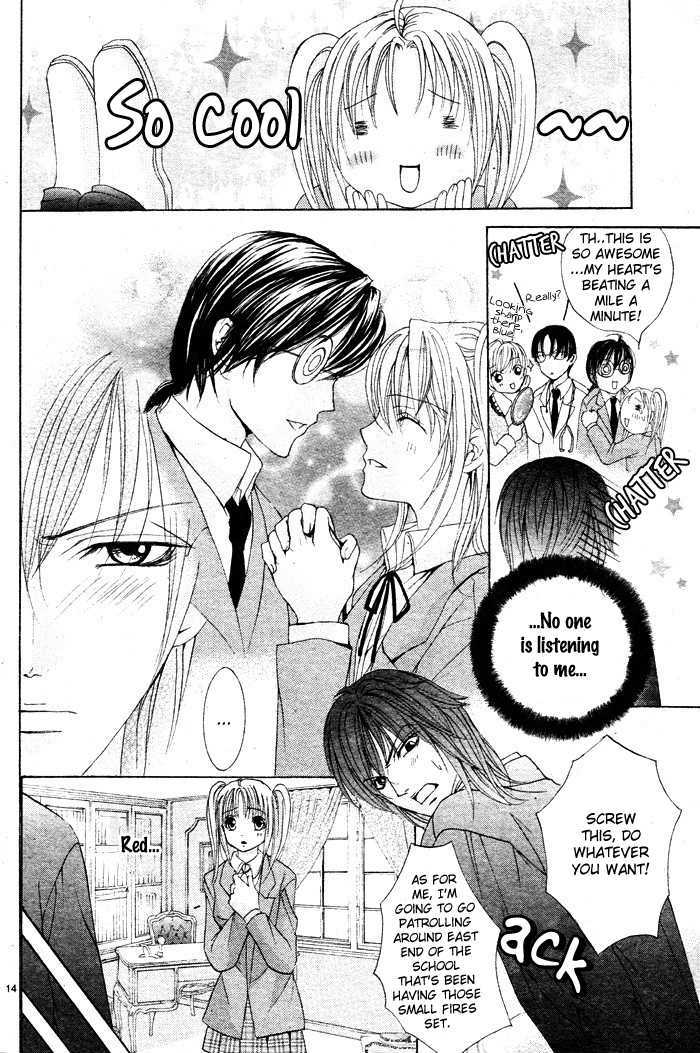 Bokura No Pink - Vol.1 Chapter 3