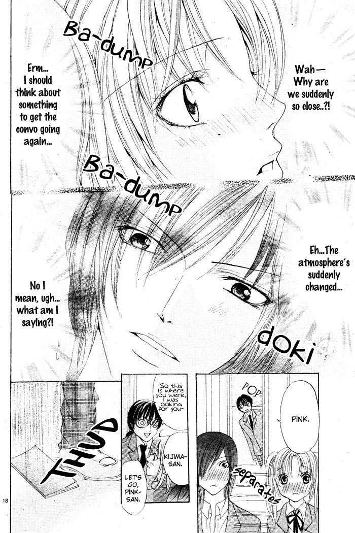 Bokura No Pink - Vol.1 Chapter 3