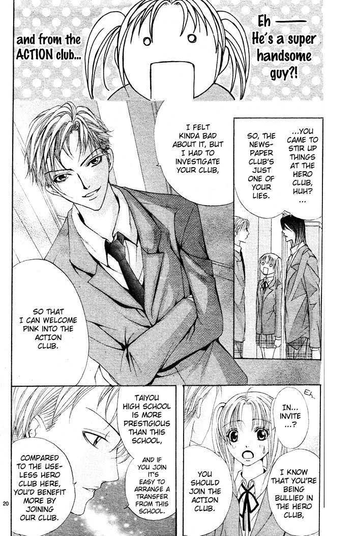 Bokura No Pink - Vol.1 Chapter 3