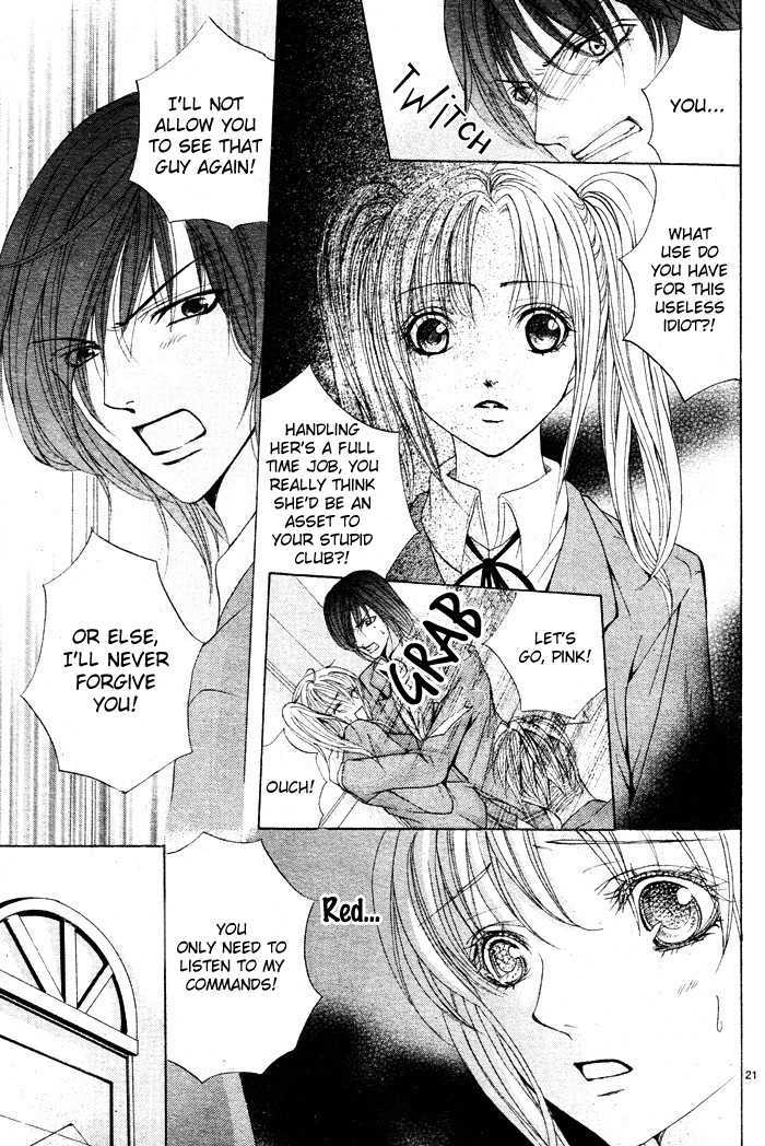 Bokura No Pink - Vol.1 Chapter 3