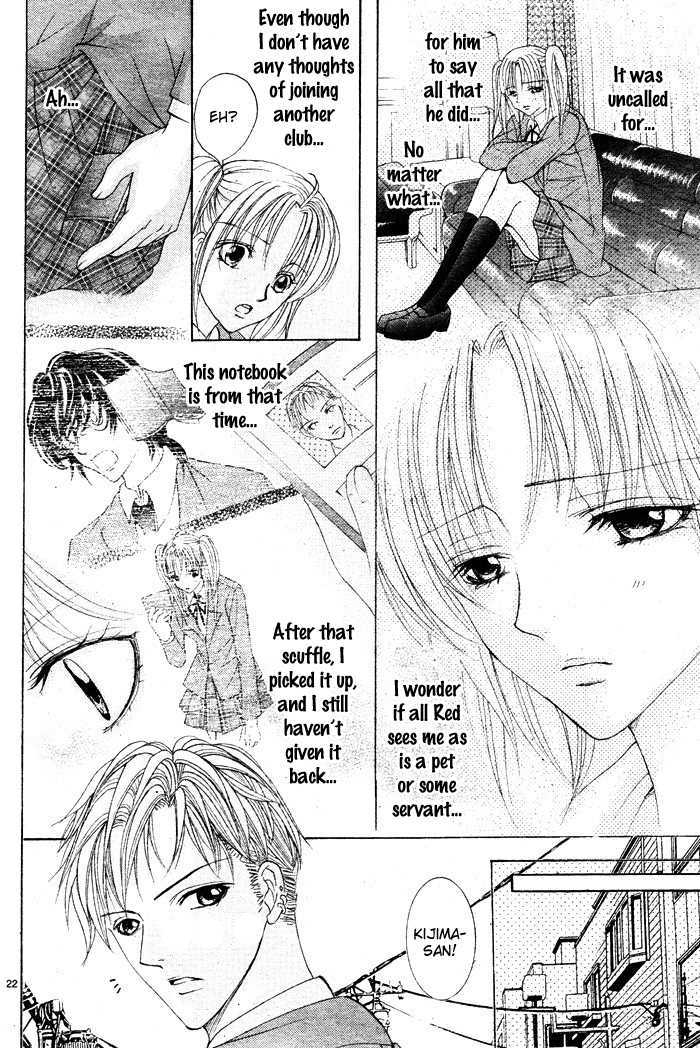 Bokura No Pink - Vol.1 Chapter 3