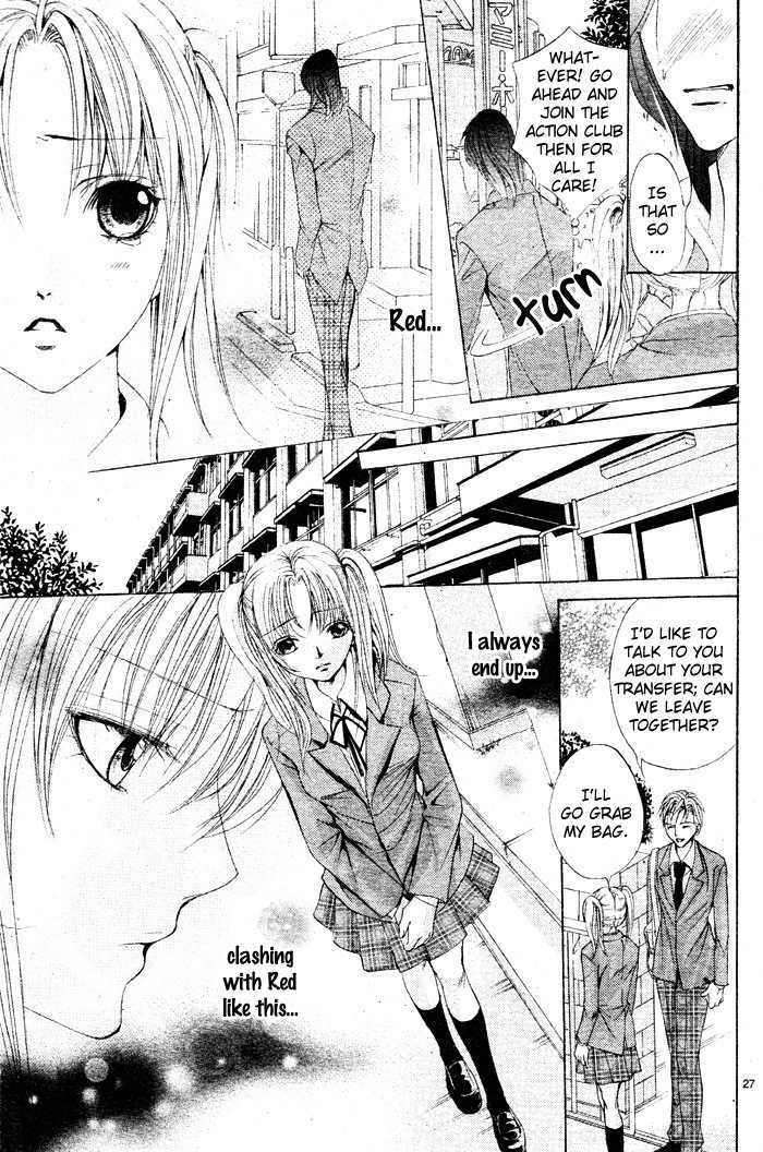 Bokura No Pink - Vol.1 Chapter 3