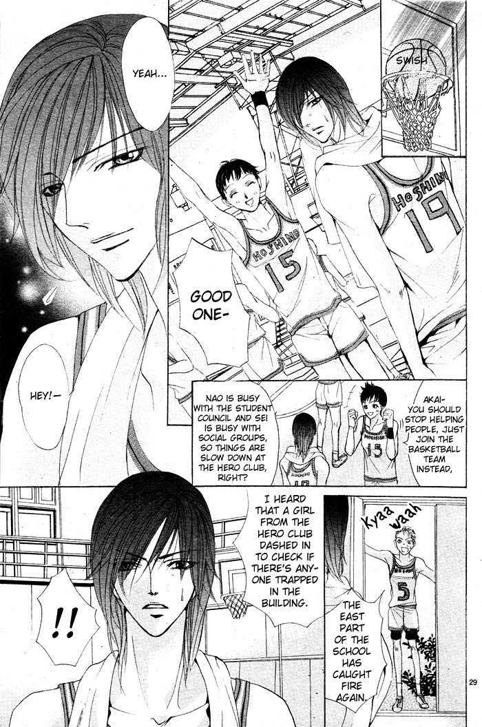 Bokura No Pink - Vol.1 Chapter 3