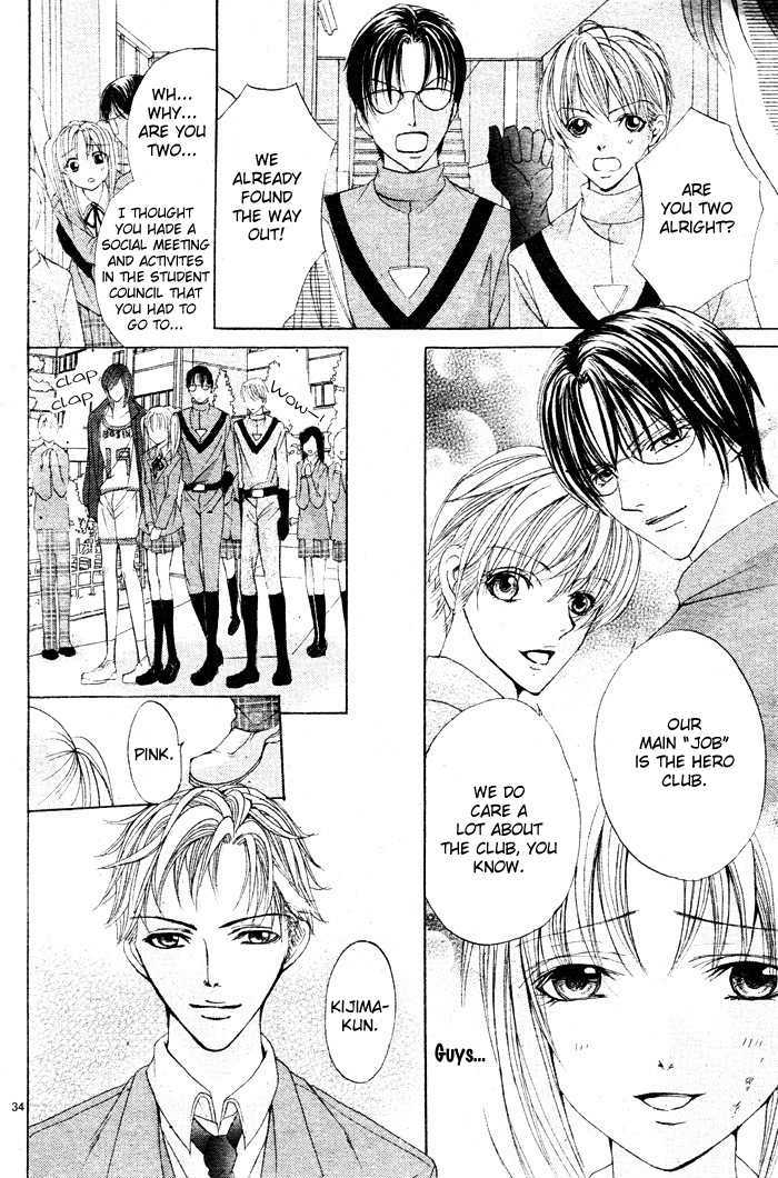 Bokura No Pink - Vol.1 Chapter 3