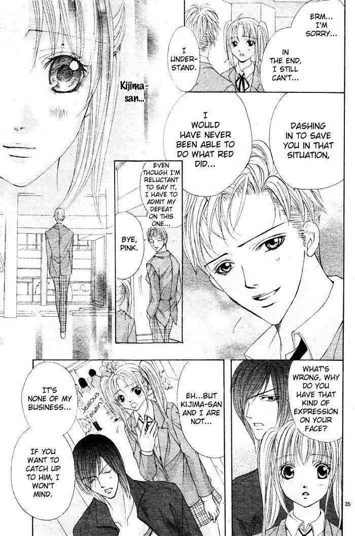 Bokura No Pink - Vol.1 Chapter 3