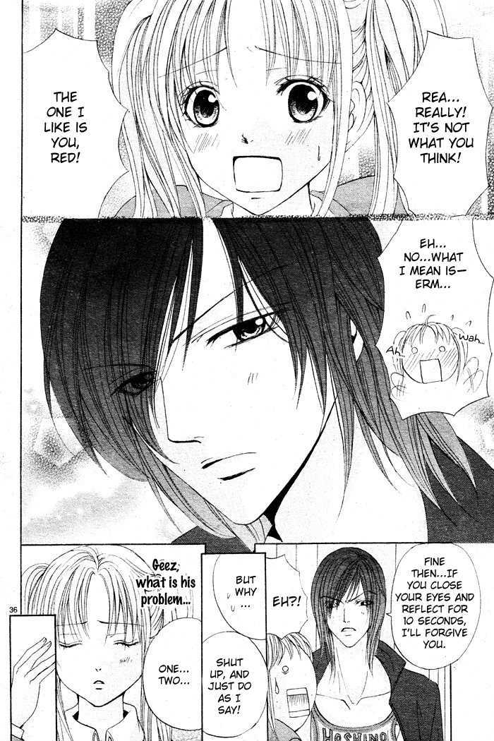 Bokura No Pink - Vol.1 Chapter 3