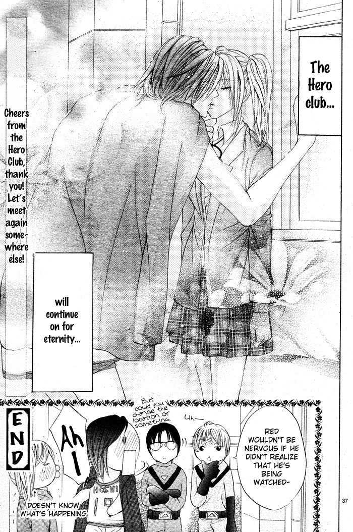 Bokura No Pink - Vol.1 Chapter 3