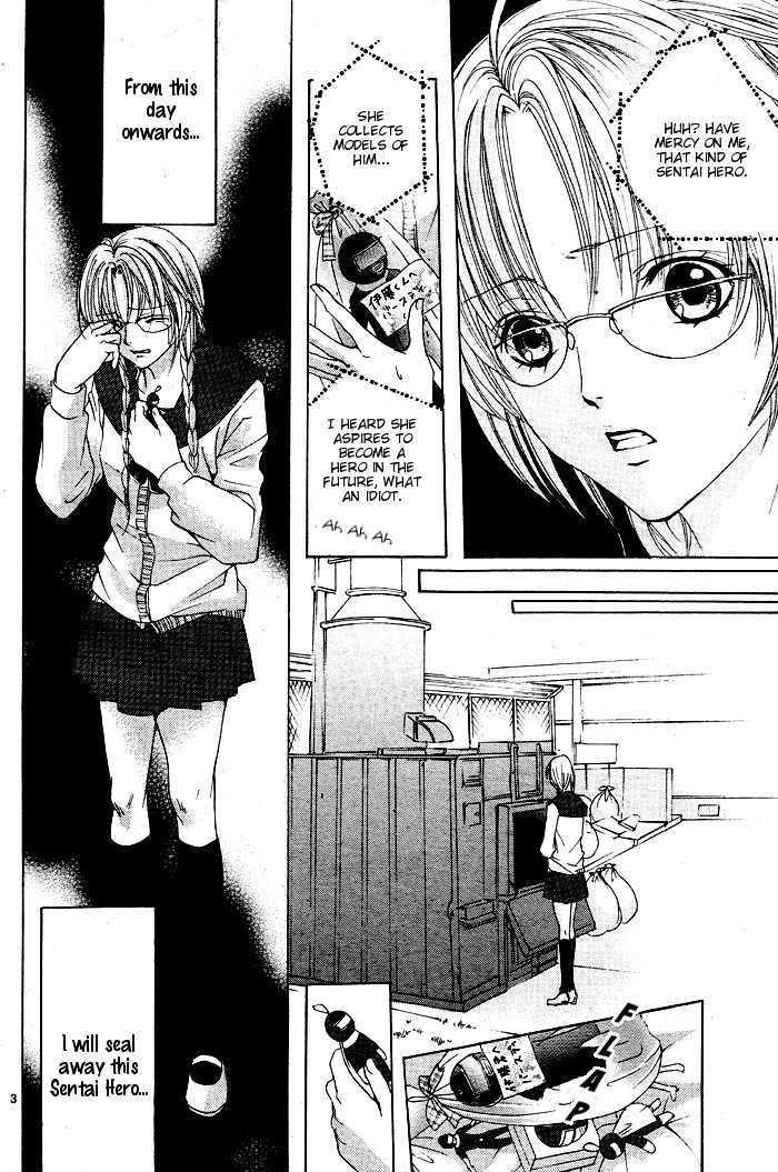 Bokura No Pink - Vol.1 Chapter 1