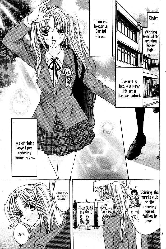 Bokura No Pink - Vol.1 Chapter 1