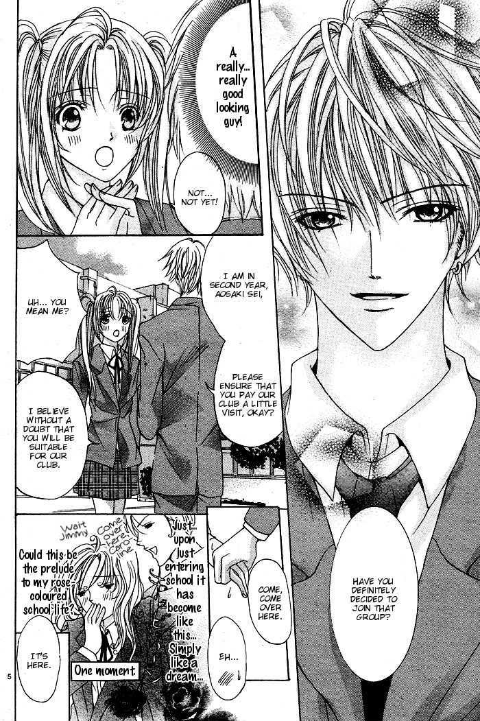 Bokura No Pink - Vol.1 Chapter 1