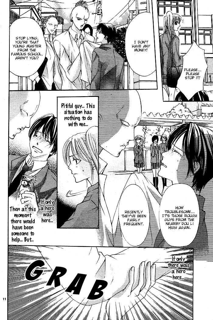 Bokura No Pink - Vol.1 Chapter 1