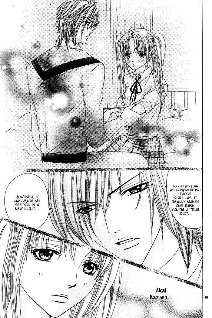 Bokura No Pink - Vol.1 Chapter 1