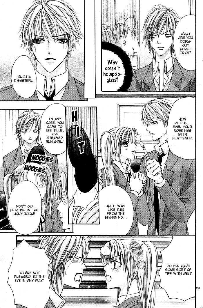 Bokura No Pink - Vol.1 Chapter 1