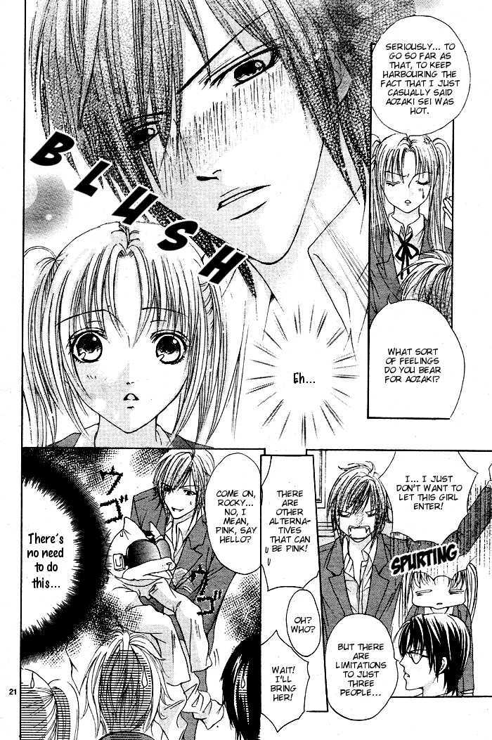 Bokura No Pink - Vol.1 Chapter 1